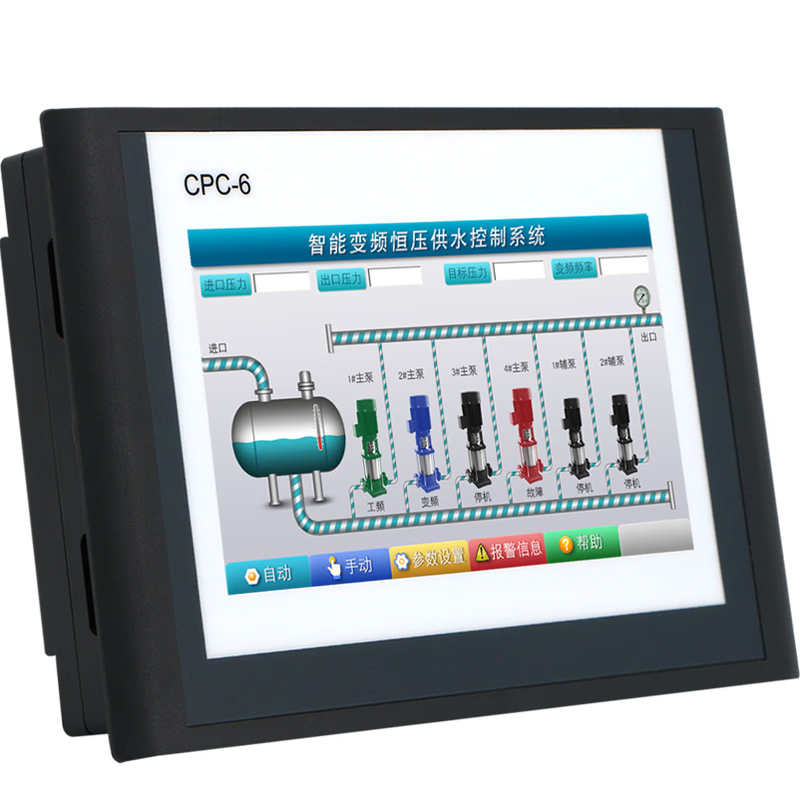 Customized CPC-6 Xionghua 7-inch 10-inch color touch screen constant pressure water supply controller intelligent frequency conversion all-in-one machine 10-inch one-to-two