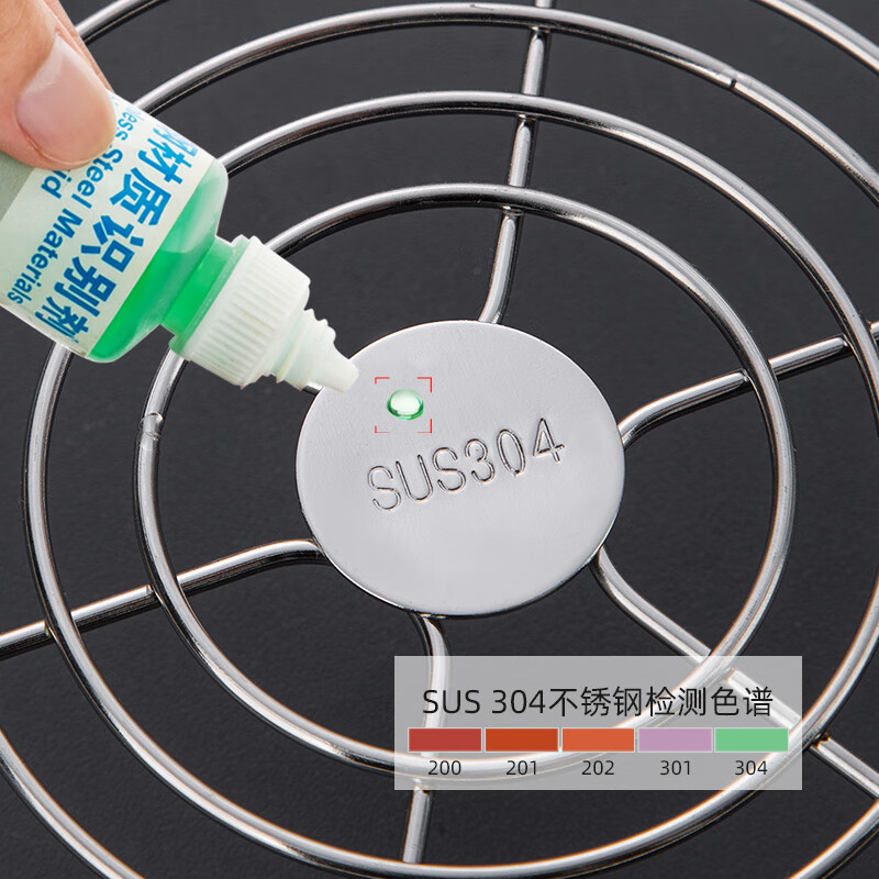 Newair 304 stainless steel steamer, steamer, steaming tray, rice cooker steaming rack, water-proof steaming sheet, household steamer grate, wok steaming grid