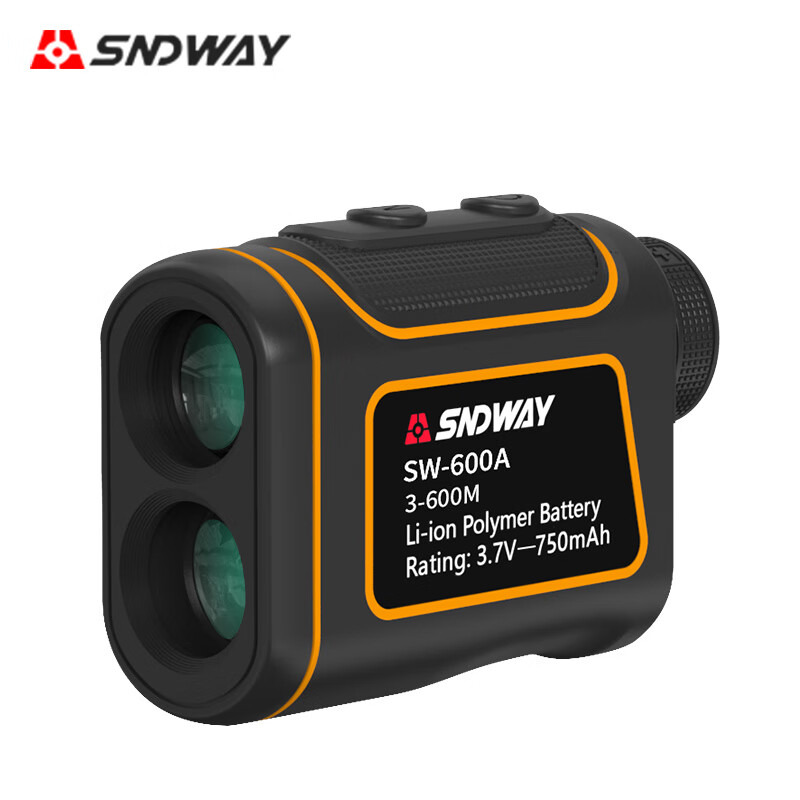Shendawei rangefinder telescope laser rangefinder high precision electronic ruler rangefinder SW600A (range 600m)