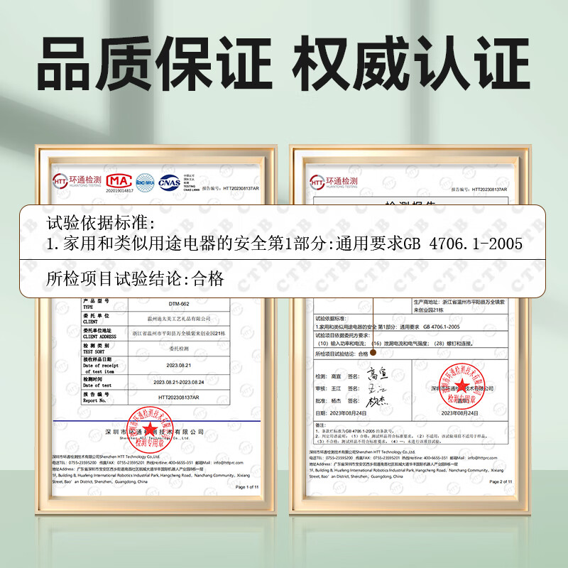 Xidomi fully automatic mixing cup coffee electric magnetic rotating water cup sealed shake cup soy powder milkshake purple 350ML