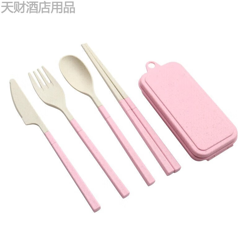 Erisi new three-piece chopstick set wheat straw children's portable tableware set travel foldable detachable spoon chopsticks fork wheat four-piece set - original color