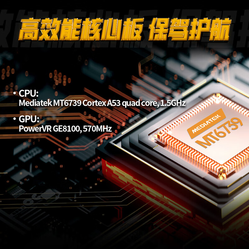 DORLAND intrinsically safe industrial-grade smart explosion-proof mobile phone DL_01 4G global communication 1+8G memory