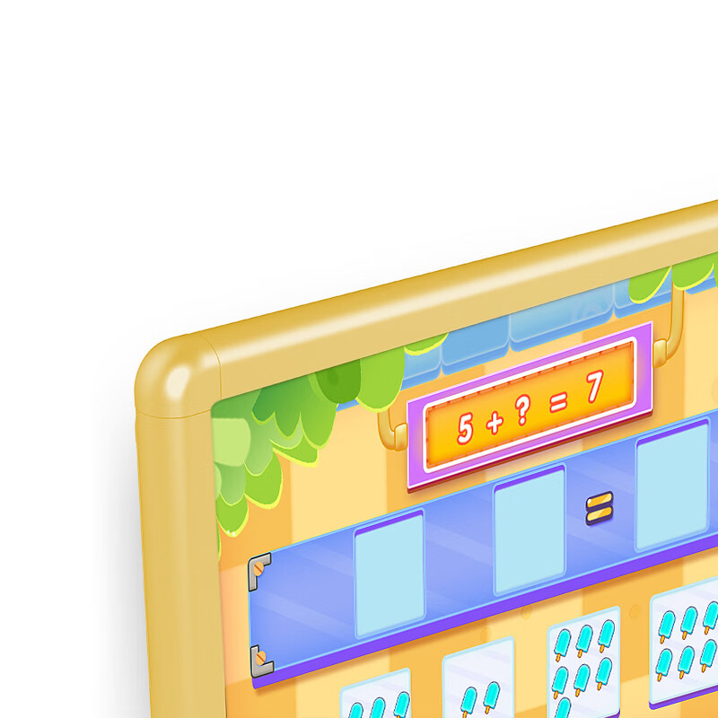 Seewo 55-inch Y355MA teaching all-in-one touch TV education tablet i3 8G 256G