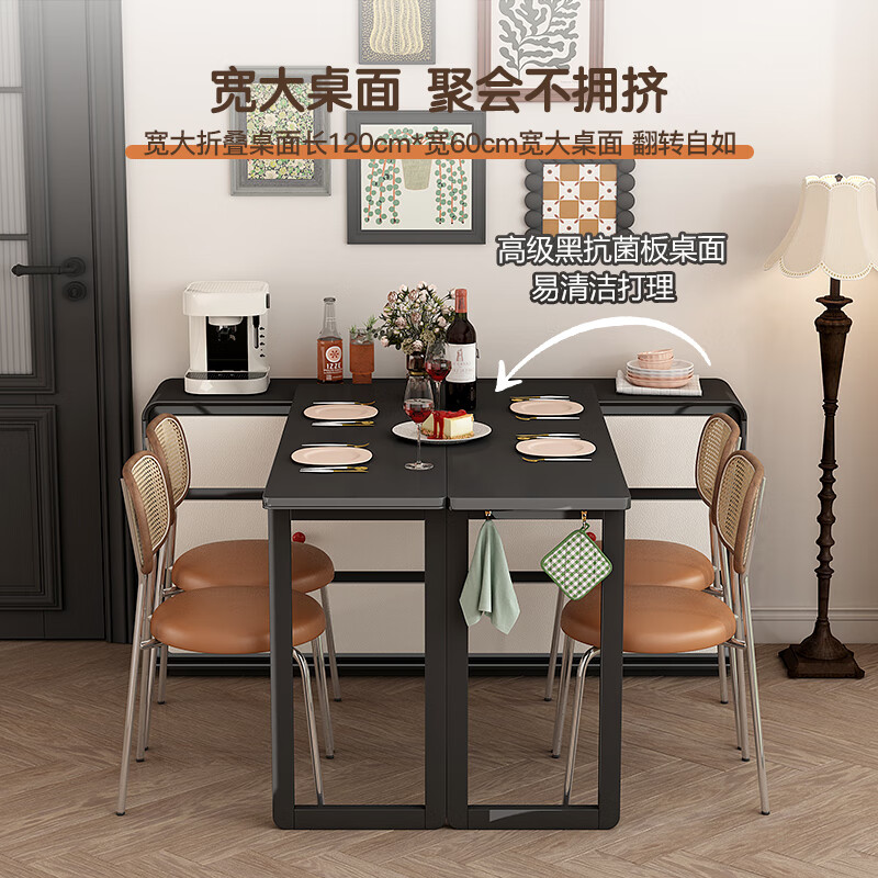 Heguan slate dining table for home modern minimalist restaurant small apartment wall-mounted multi-functional rotating telescopic folding dining table 1.2m sideboard (B type 30 thick) + dining table