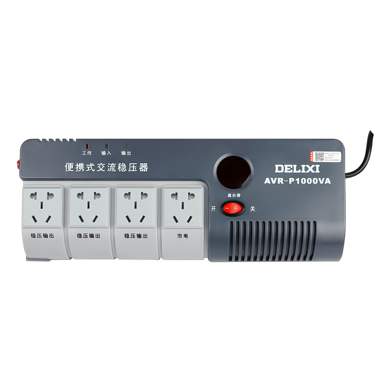 DELIXI fully automatic single-phase AC voltage regulator power socket plug-in household air conditioner AVR-P1000VA AVR-P3000VA