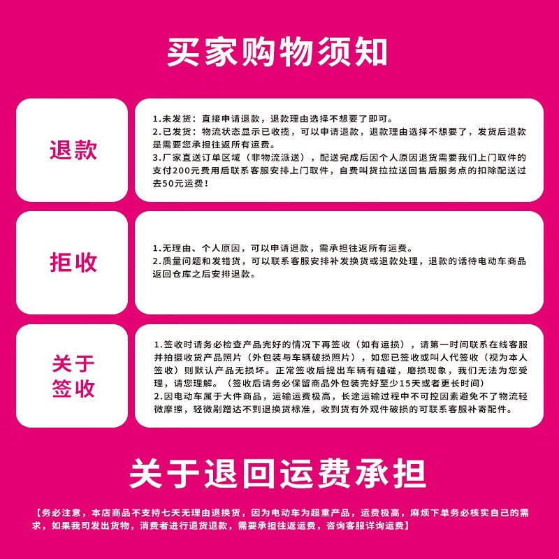 AIMA electric car Aido Youyue electric motorcycle long battery life adult transportation takeaway battery car Aido-Dry Rain Blue