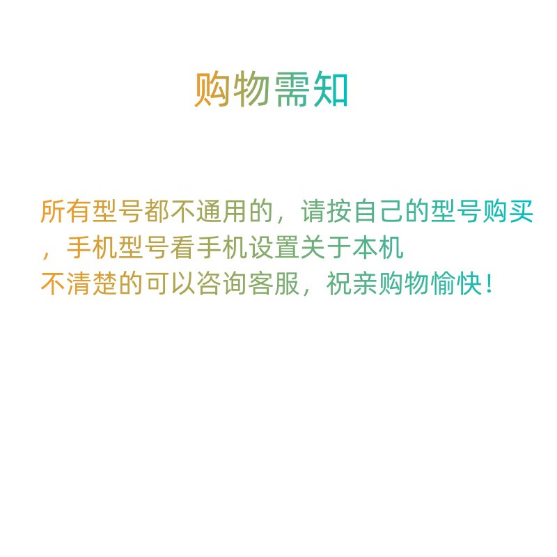 Ixiuke OPPO Reno reno3z 3pro 4 4pro 5pro reno6pro mobile phone charging port tail socket other models contact customer service