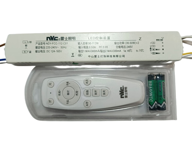 NVC three-color rectifier drive 2.4GD control device NDY-FCC-112-C01 drive remote control NDY-FCC-100-C20 with remote control