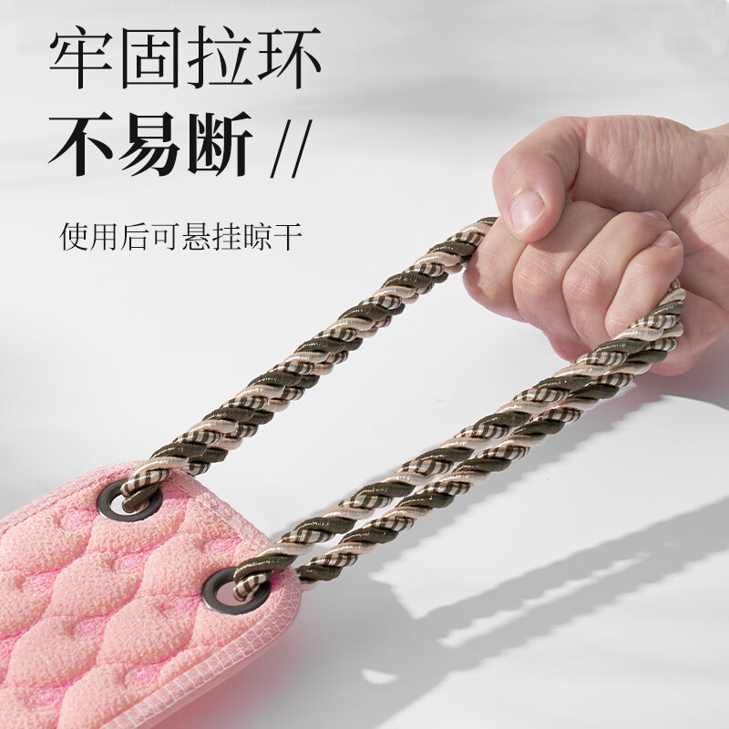 QIKAI's new bath towel is specially designed for strong mud rubbing and bathing. It is a back-wiping tool for men and women with long strips to rub the back without asking for help. 1 pack of pink back-rubbing strips