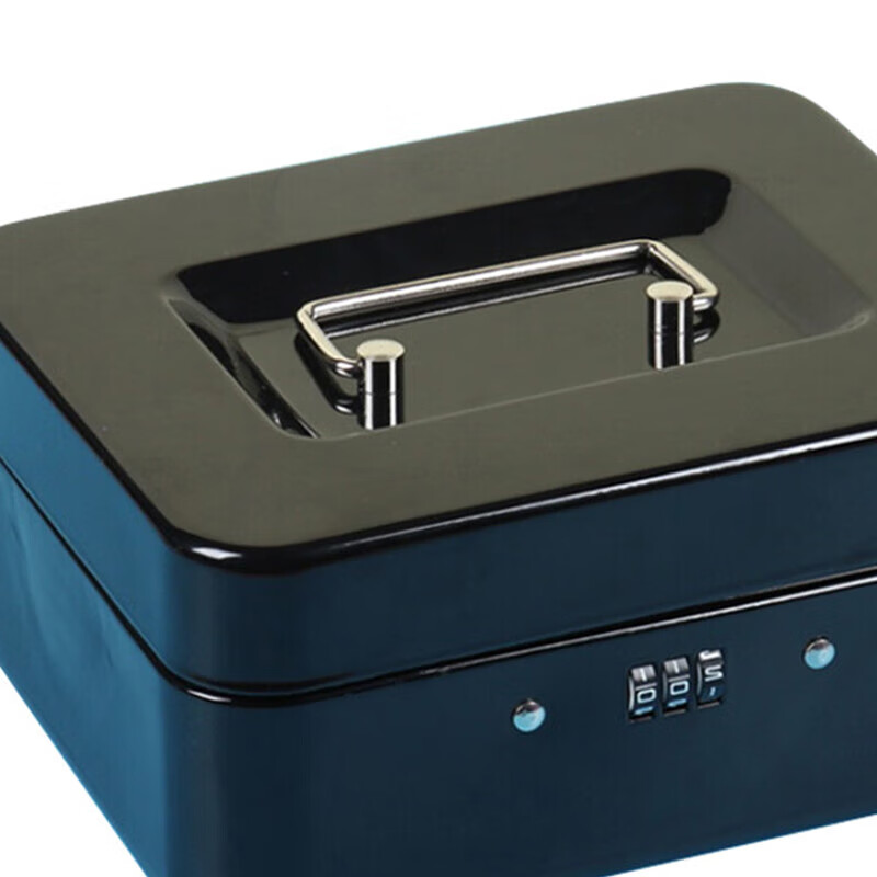 Wenstan W5664 Portable Cashier Box with Lock Metal Savings Box Organizing Safe Toolbox 200 Password Black 20*16*9cm