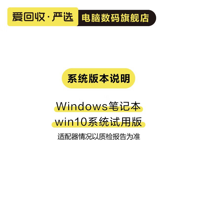 Mechanical Revolution (MECHREVO) Queshi/Deep Sea Ghost/Jiaolong Second-hand E-Sports Gaming Laptop Mechanical Revolution Deep Sea Ghost Z2 Air