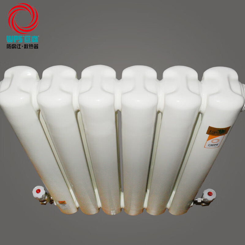 Huili's customized brand radiator household radiator cold-rolled low carbon steel with good anti-corrosion performance factory direct sales ultra-low price square 30 cm high