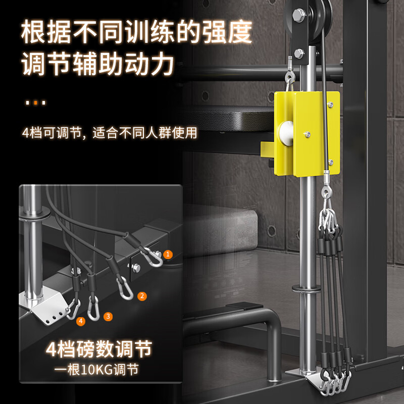 DONIUZ home indoor adult pull-up fitness training equipment power-assisted floor-standing single parallel bars parallel bar arm flexion and extension auxiliary single parallel bars black