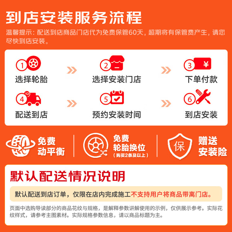 MAXXIS tires/car tires 225/65R17 102V MA656 original for Chevrolet