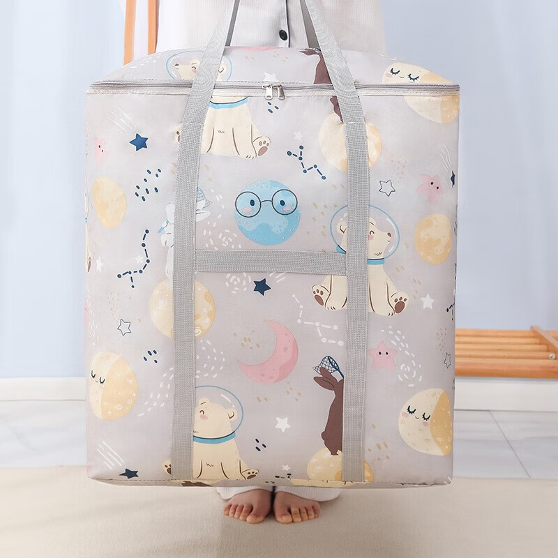 De Shuangman quilt storage bag thickened waterproof Oxford cloth moving packing bag moisture-proof and mildew-proof quilt luggage clothing bag Space Bear 75 liters 48*35*45cm