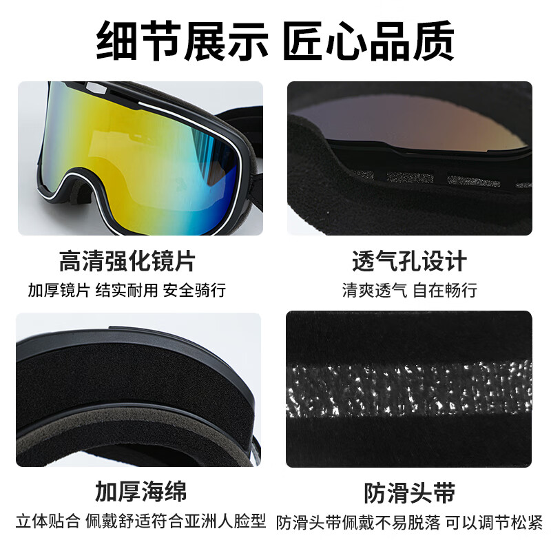 MYARMOR motorcycle goggles, helmets, goggles, unisex, windproof, dustproof, sunproof riding mask, can wear myopia glasses