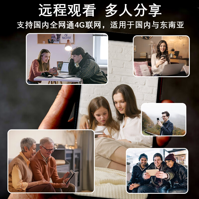 HiLEME small wireless camera mobile phone remote high-definition night vision shooting 360 panoramic monitor home 4g camera indoor and outdoor plug-free network home battery camera 128G card remote switch + 4G traffic version