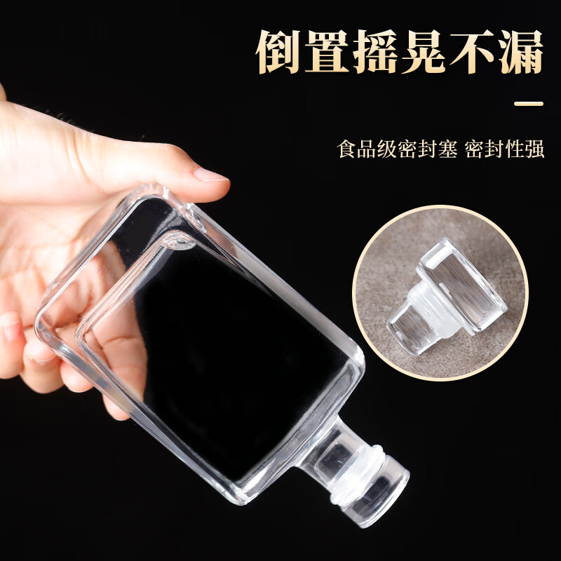 Wanzuifeng glass soaked wine bottle empty bottle sealed bottle Guanyun wine bottle home-brewed container fruit wine half a catty stored liquor bottle small mouth 500ml Guanyun private collection