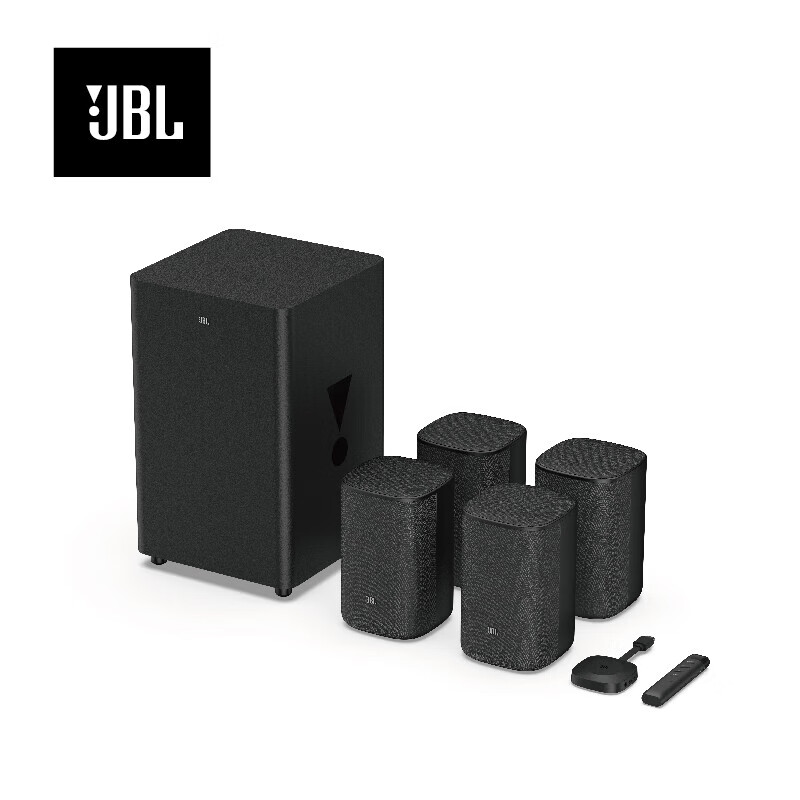 JBL Cinema715 Wireless Home Theater 5.1.2 Dolby Atmos TV Projector Audio 12-Unit Surround Speaker Black Comes with Special Bracket