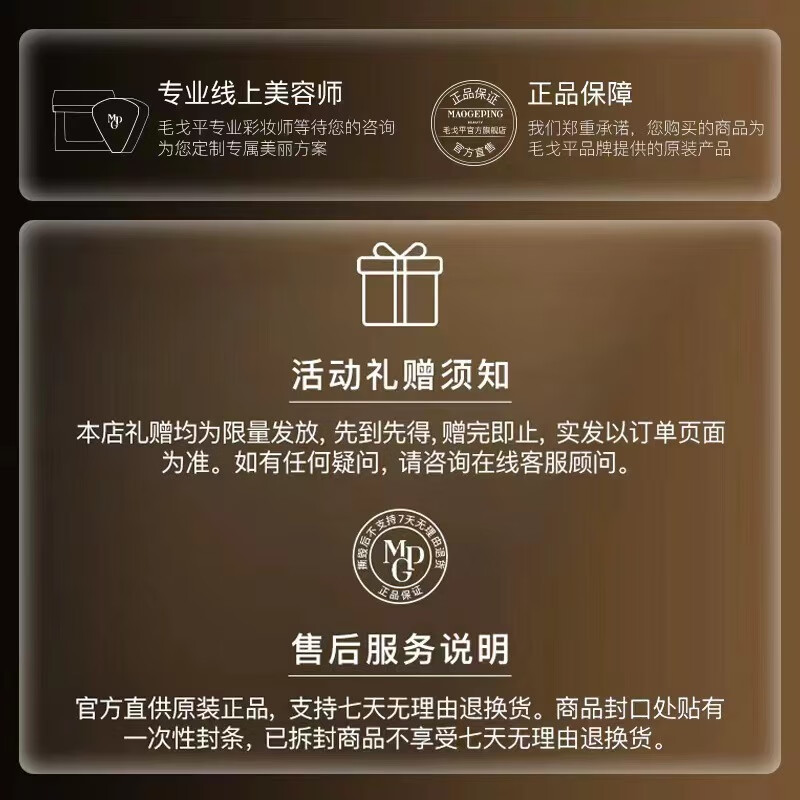 Mao Geping flawless two-color concealer 3g for contouring and brightening, covering tear troughs, dark circles and spots, New Year's gift for girlfriend