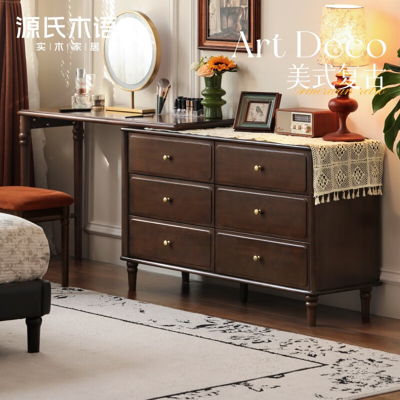 Genji Muyu solid wood dressing table and cupboard integrated American retro dressing table bedroom simple telescopic dressing table Telescopic dressing table 1742-2335)*400*785mm