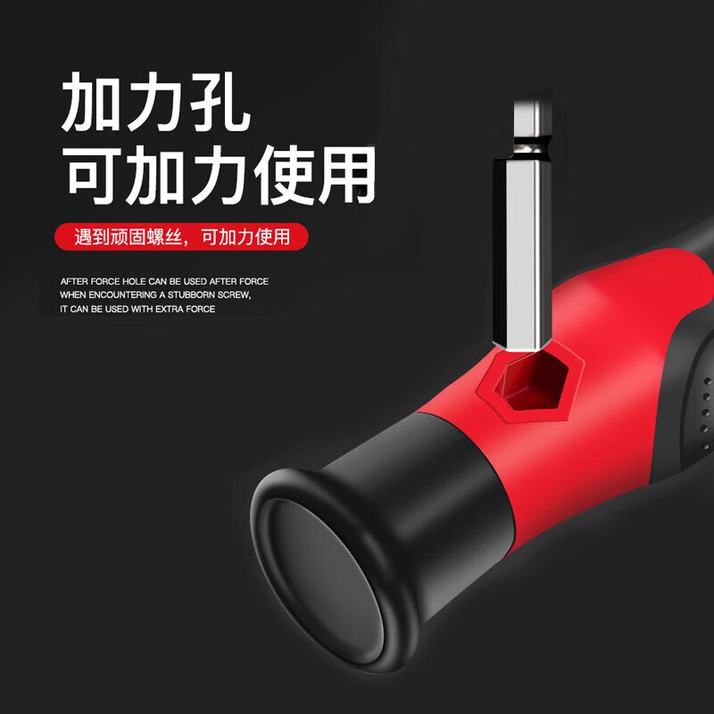 Delixi electrical screwdriver set multi-functional equipment precision disassembly and assembly of steel bits with strong magnetic adsorption 34-in-1 screwdriver set