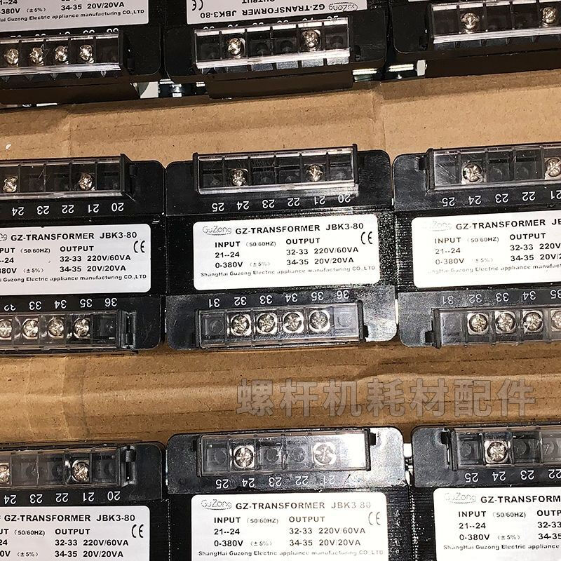 Transformer 380v to 220v spot screw air compressor machine tool control 380V to 220VBK-50 JBK3-100W150V BK-400W voltage remarks