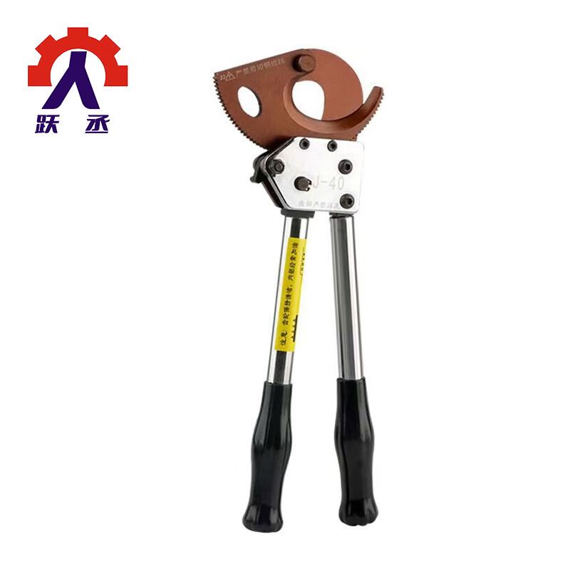 Yuecheng gear scissors J52