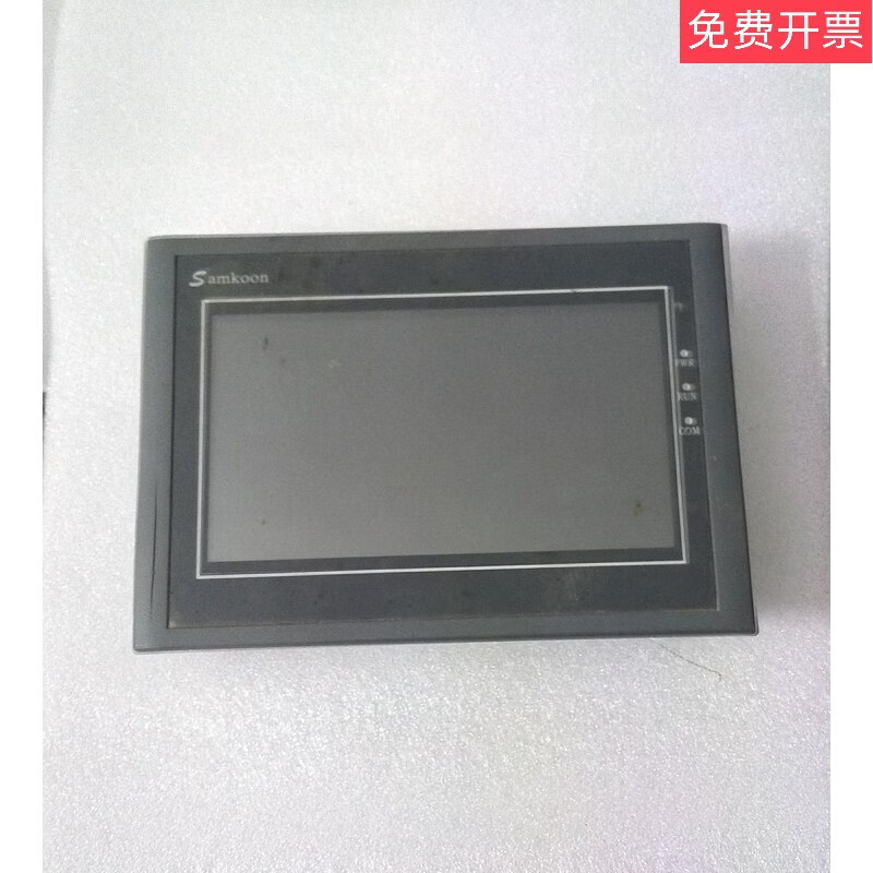 Display control 4.3A5.7ABCDFE7A8B070B disassembly touch screen EA-070B