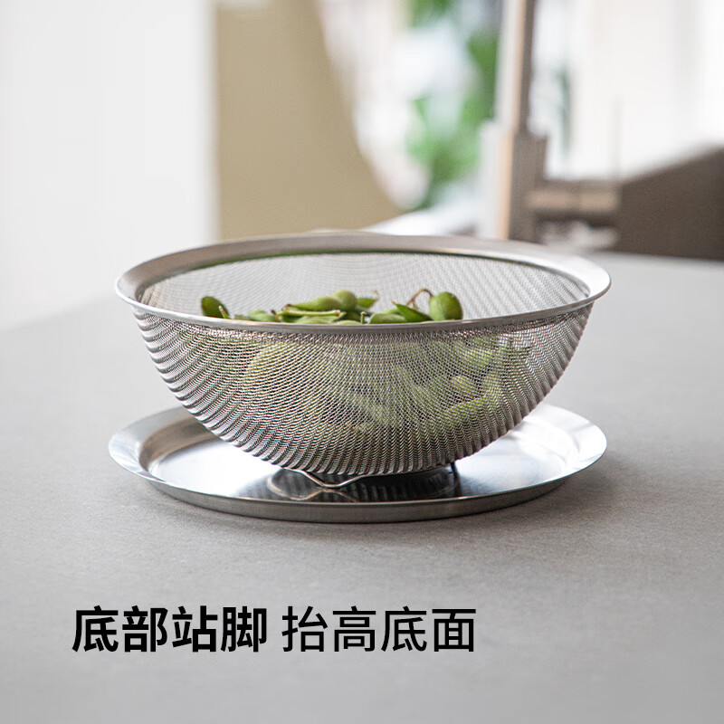 Shuangshan 304 stainless steel cooking basin, rice washing and vegetable basket, baking, deepening and kneading basin, salad bowl, vegetable preparation, drain basin set (lid + drain basket + deep basin)