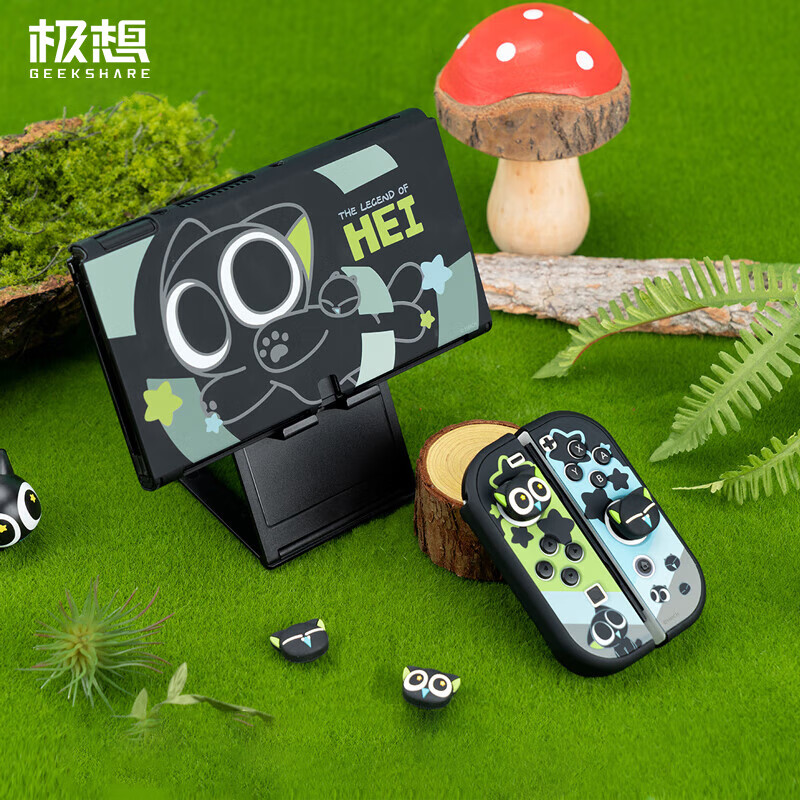 Jixiang switch oled protective case Luo Xiaohei switch protective case rocker cap split protective case shock-proof and fall-proof pluggable base protective case hard shell portable accessories