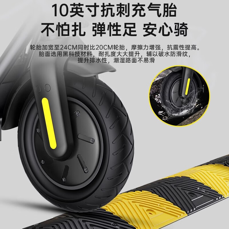 Wuyang Electric Bike Folding Small Station Riding Mini Two-Wheel Portable Men's and Women's Pedal Work Scooter Y08 Fashion Model with Seat/Panasonic Battery Cell/3 Gears