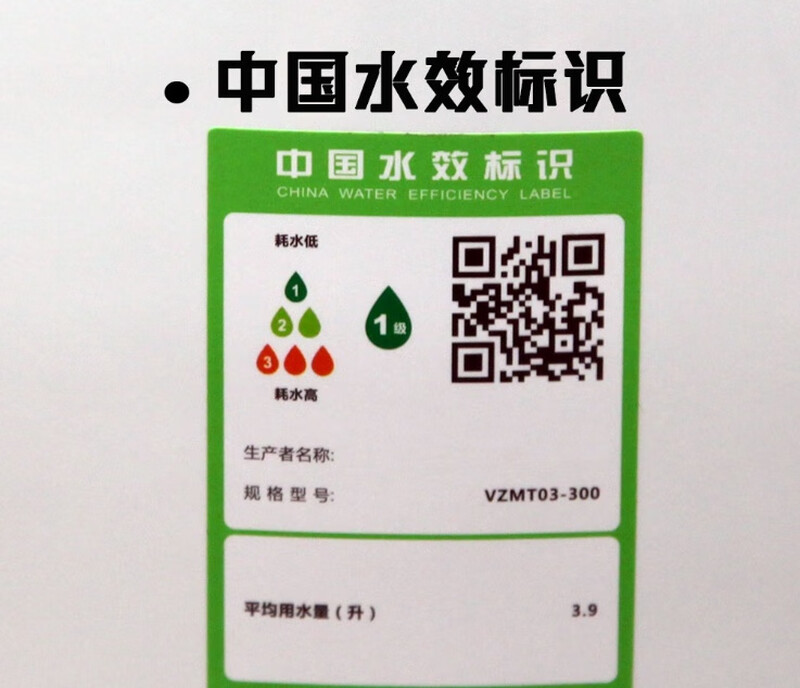 JOMOO New 2025 latest cream color all-copper shower head set with digital display constant temperature bathroom household piano supercharged shower head, all copper milky white, piano key four-speed + constant temperature + digital display, master comes to install, does not include disassembly, default concealed installation