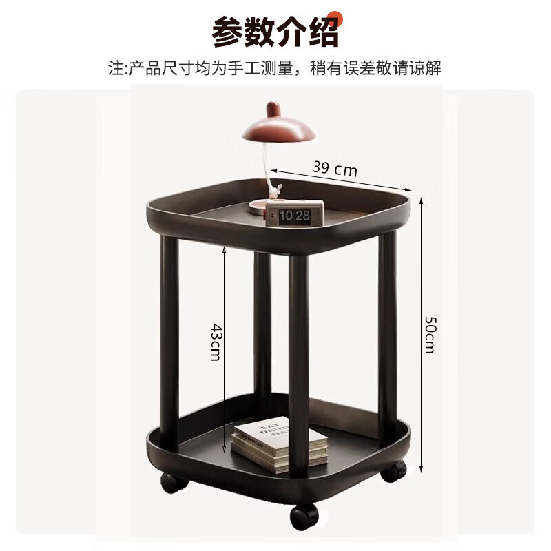 Zhuobo coffee table side table movable small table small coffee table bedside table storage rack storage cabinet CJ19 black