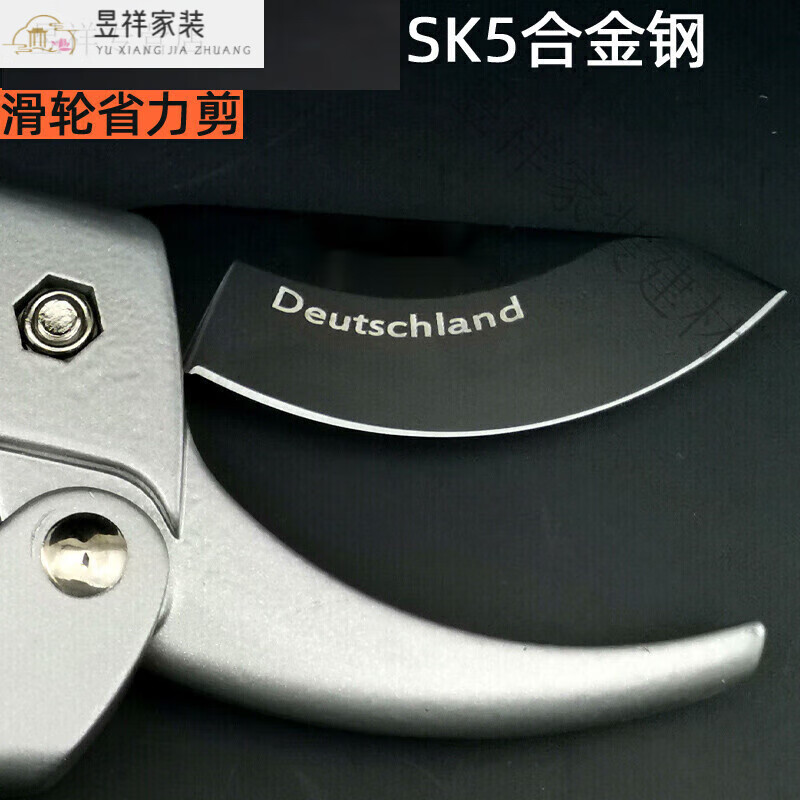 2023 new branch shears SK5 stainless steel imported from Germany gardening scissors, labor-saving mulberry shears, fruit tree pruners, German SK5 scissors + original spare blades