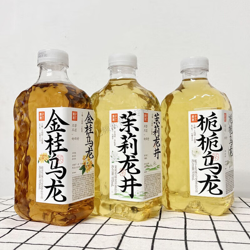Hongyun Fruit Ripe Tea Gardenia Oolong Jingui Jasmine Longjing 970ml Drink Scented Tea New Drink Jasmine Longjing 970ml*2 Bottles