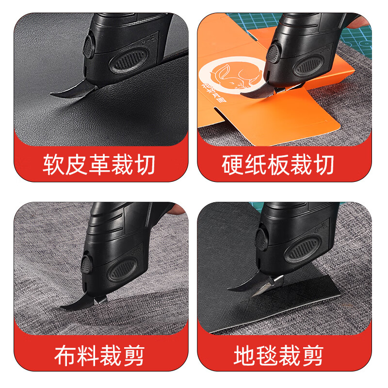 Niuxiang Electric Scissors Cloth Cutting Artifact Tailor Special Handheld Small Electric Cloth Cutting Machine Cutting Cloth Electric Farm Tool 3.6V Electric Cutting Artifact Rechargeable Model