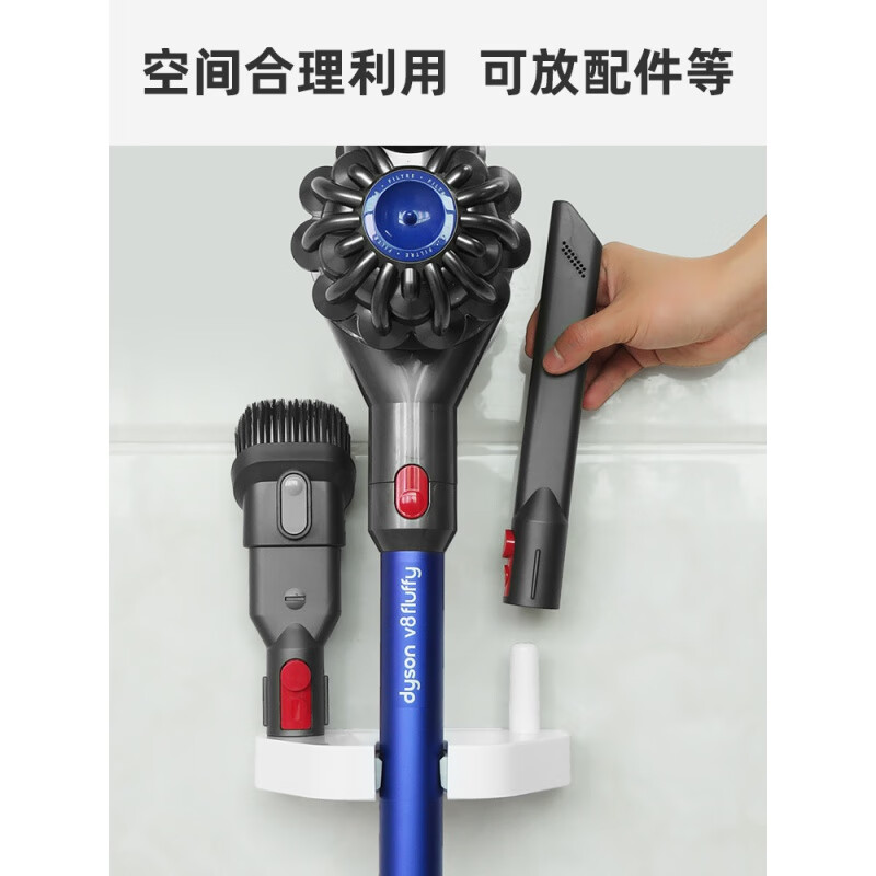 CLCEY is suitable for punch-free vacuum cleaner holder storage rack, universal back stand, suitable for Dyson Midea's Xiaomi puppy wall-mounted artifact, white regular back stand (supports circumference 107-126 mm) 1 piece