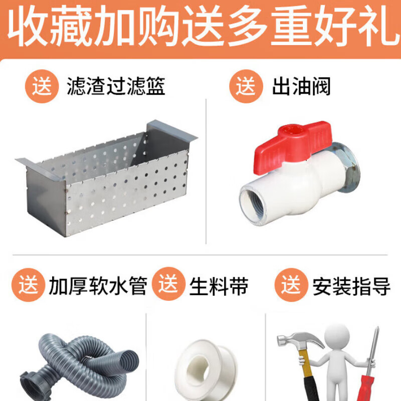 Jianhuida oil-water separator kitchen catering filter small hotel water oil sewage commercial stainless steel grease trap