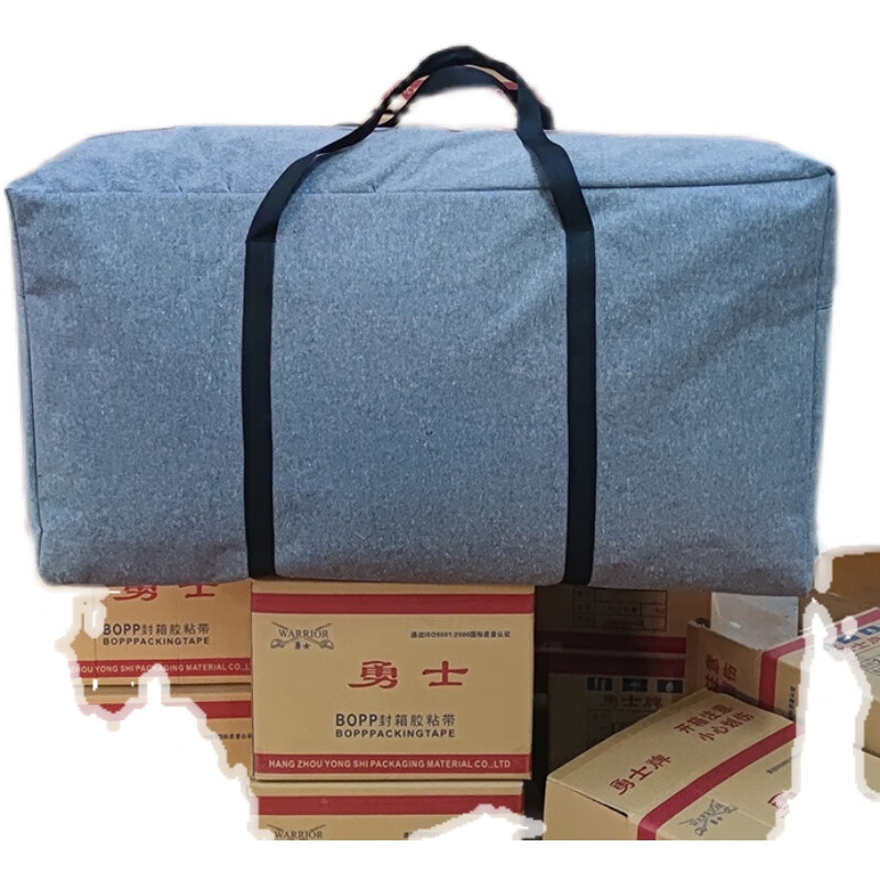 Extra large quilt bag, thickened canvas moving bag, packing bag, duffel bag, waterproof storage bag, mattress woven bag, black denim 220 liters/108*60*32 cm
