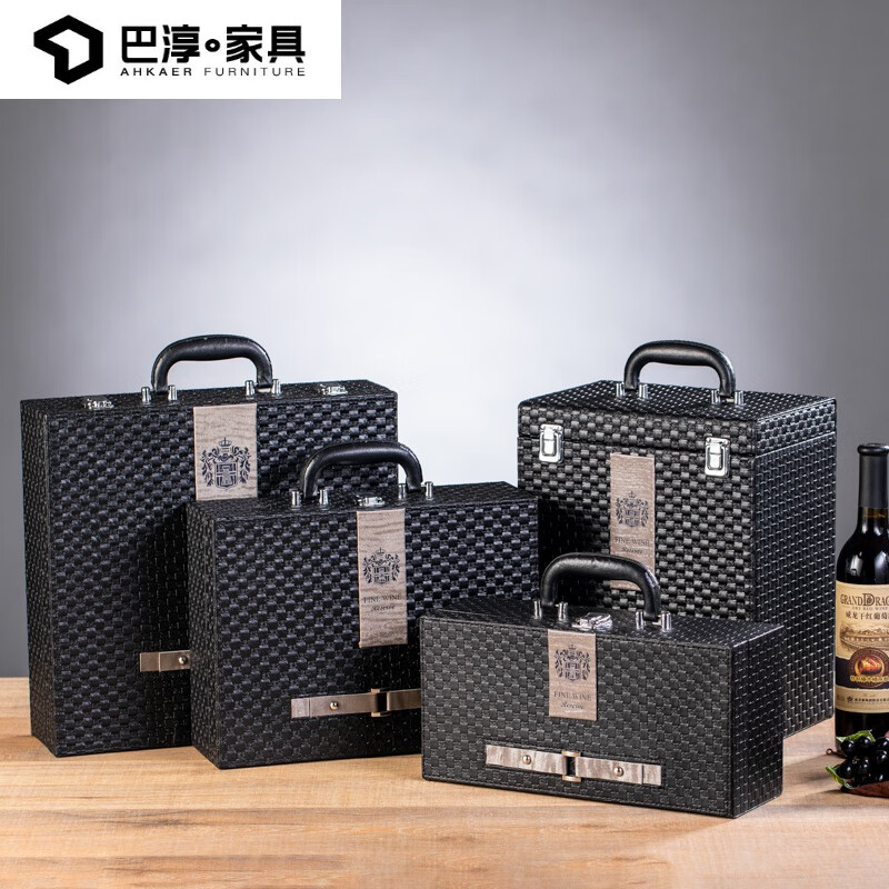 Chuangjingyi selected red wine box with six bottles of Bottega Veneta red wine packaging box wine gift box single and double bottles with 6 bottles, black Bottega Veneta double bottle with wine utensils, universal