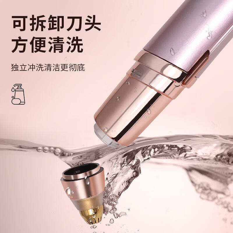 Xidomi Electric Eyebrow Trimmer, Eyebrow Trimmer, Advanced Eyebrow Trimmer, Portable Eyebrow Trimmer, Safe and Anti-scratch, Special for Women