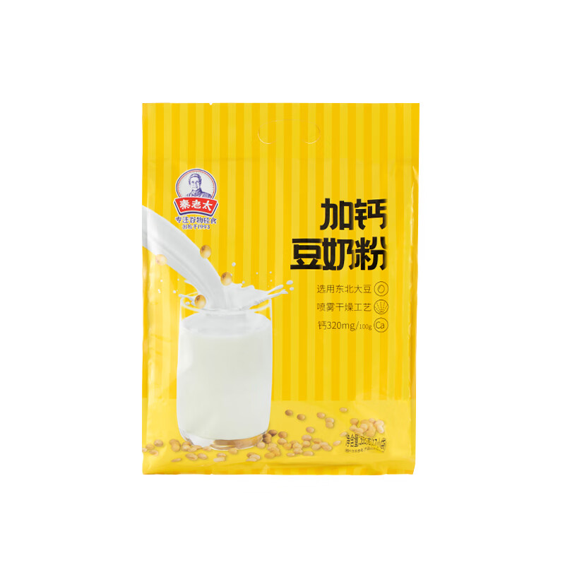 Mrs. Qin's calcium-fortified soy milk powder, nutritious breakfast instant drink, large bag of soy milk for middle-aged and elderly women and children, calcium-fortified soy milk powder 595g*1 bag