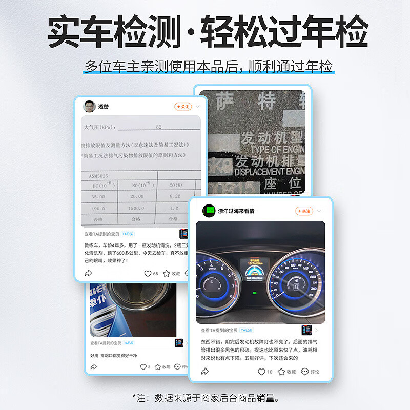 Car servant three-way catalytic converter cleaning agent car fuel treasure cleaner without disassembly to remove carbon deposits gasoline additive liquid 300 ml three-way cleaning agent 1 bottle