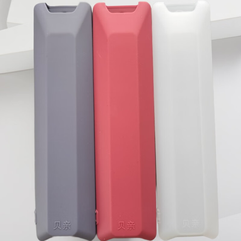 Real Thunderbird remote control protective case RC701A802A TCL TV remote control protective case anti-fall and dustproof silicone case APP button transparent