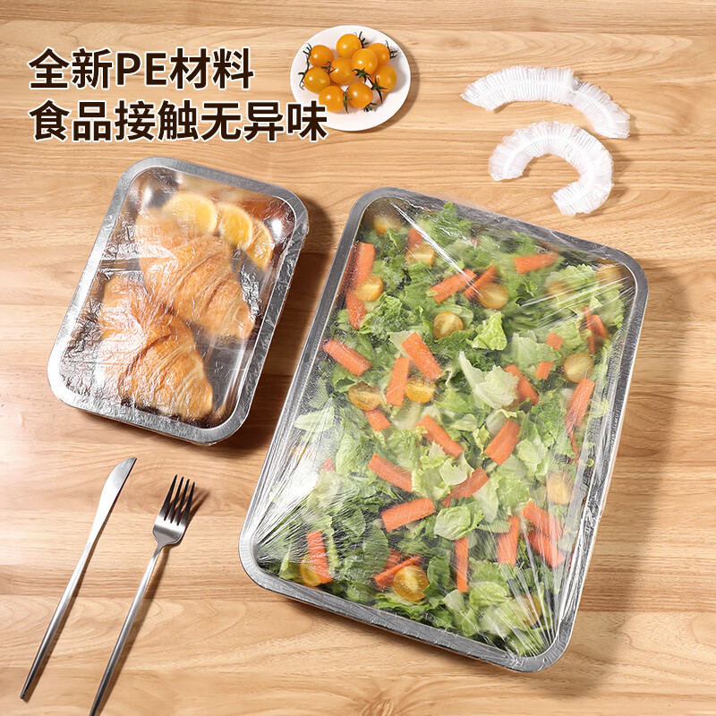 Baijie kitchen cling film cover food grade disposable cling film cover leftover bowl cover cling bag 100 pieces can be stretched 70cm
