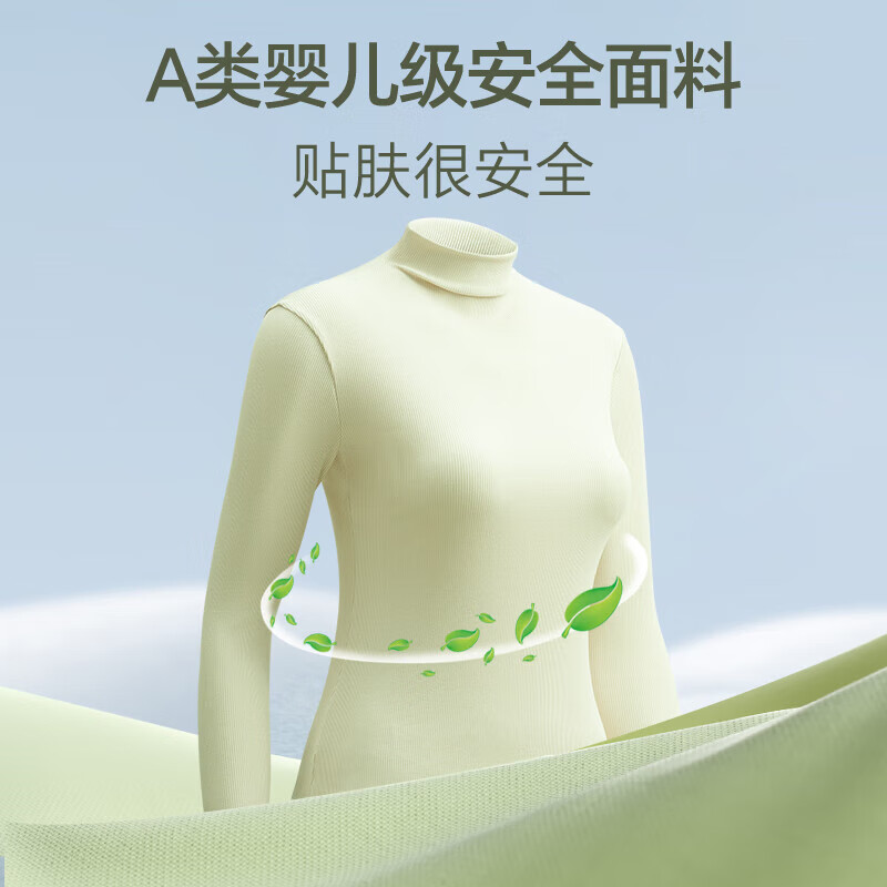 Montagut Half Turtle Collar Bottoming Shirt Women's Slim Fit Spring and Autumn Thin Solid Color Long Sleeve Underwear Modal Cotton Style Top