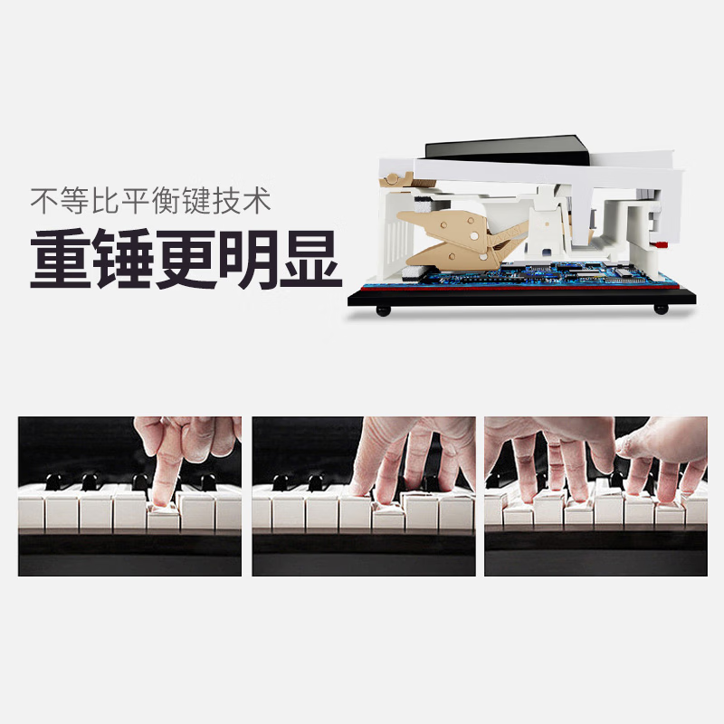 Hettich electric piano 88-key heavy hammer electronic piano for children, beginners, kindergarten teachers, professional adult home digital upright piano P-310 wood grain black - Bluetooth - full hammer - with piano stool