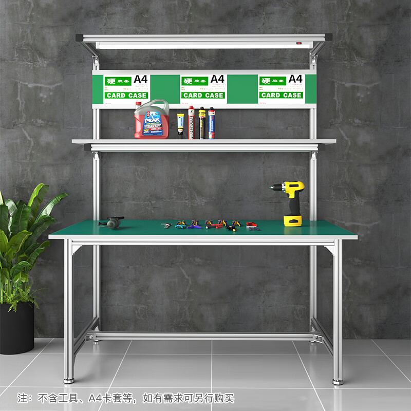 Liduofang anti-static workbench aluminum profile workbench factory workshop aluminum alloy operating table maintenance table experimental table single side 1800*800*1800mm can be customized