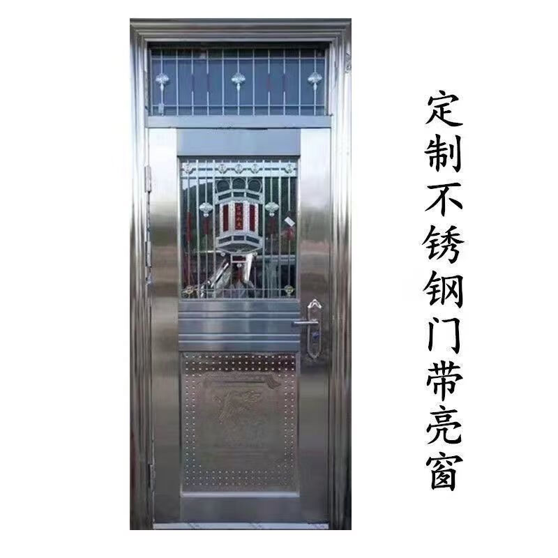 Qinkai 304 single door stainless steel with bright window transom ventilation door with swinging door anti-theft door kitchen door balcony door single door 860*2480 regular style outsourced left